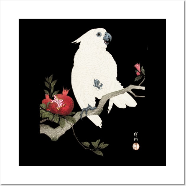 Cockatoo and pomegranate by Ohara Koson / Japanese art style Wall Art by kanchan